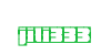 Logo ng jili333